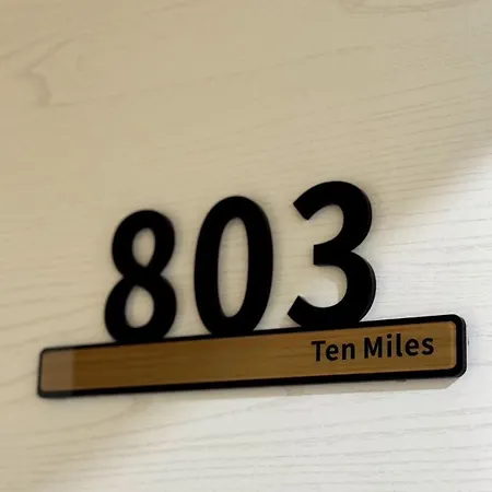 Miles بيت ضيافة